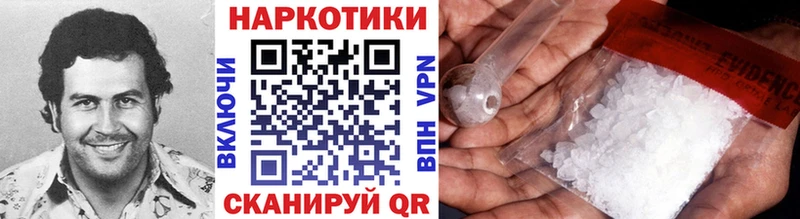 Цена Дедовск КОКАИН Меф мяу мяу А ПВП Гашиш