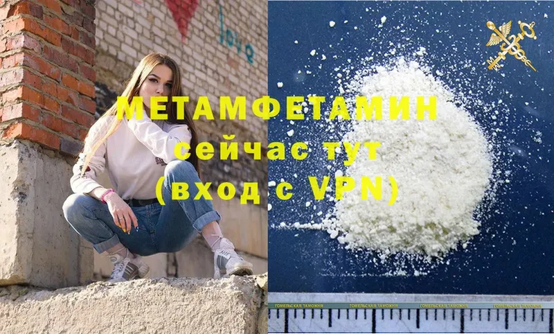 Сколько стоит Дедовск Метадон  Марихуана  Cocaine  Псилоцибиновые грибы  МЕФ  APVP  Гашиш 