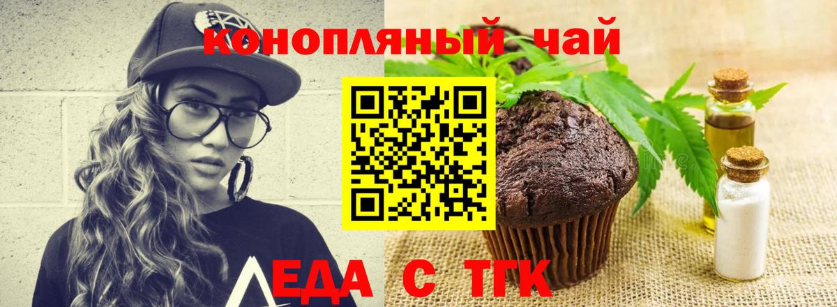 ГАШ Дедовск
