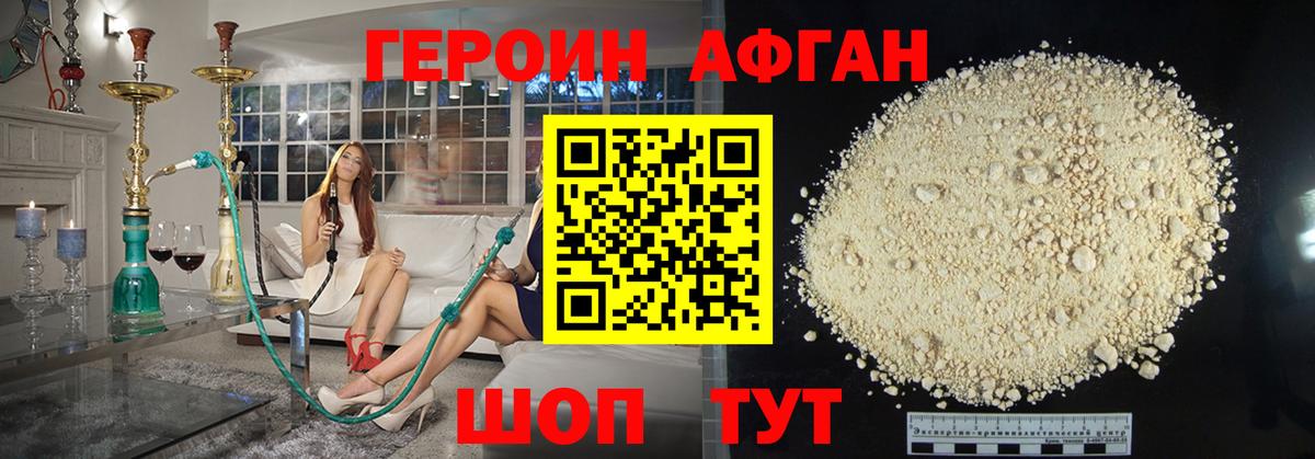 Меф Дедовск