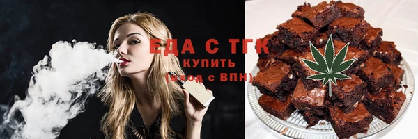кокаин колумбия Домодедово