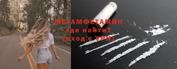 кокаин премиум Гусиноозёрск