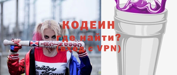 кокаин премиум Гусиноозёрск