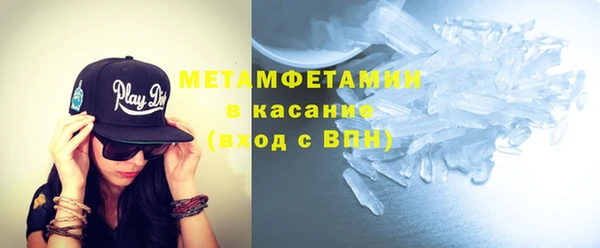 кокаин колумбия Домодедово