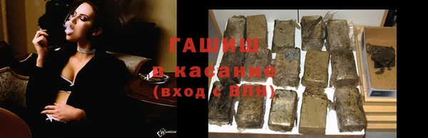 марки nbome Гусев