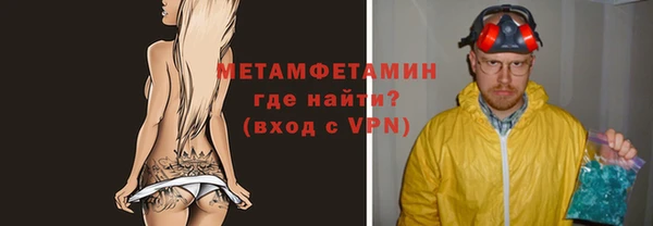 кокаин премиум Гусиноозёрск