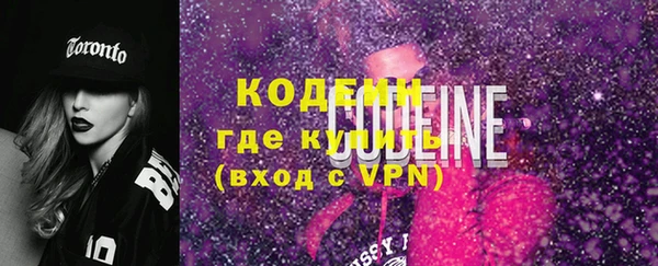 марки nbome Гусев