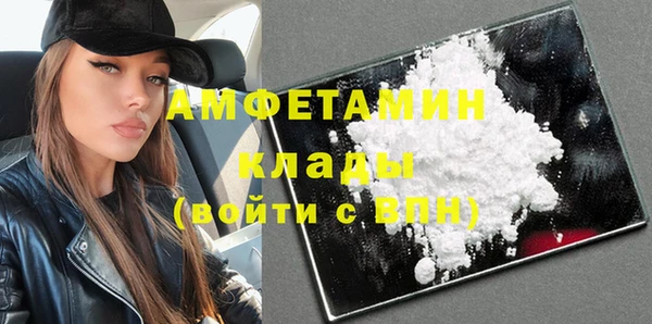 марки nbome Гусев