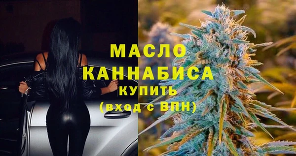 кокаин премиум Гусиноозёрск