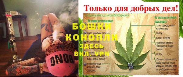 марки nbome Гусев