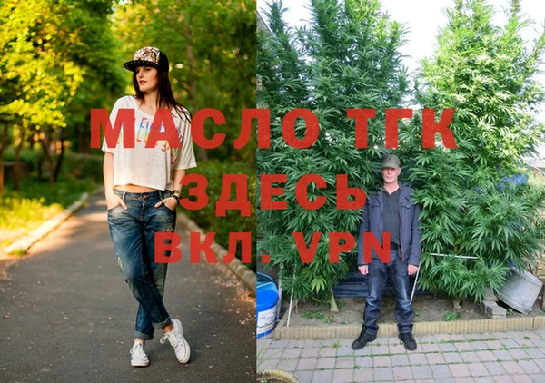 марки nbome Гусев