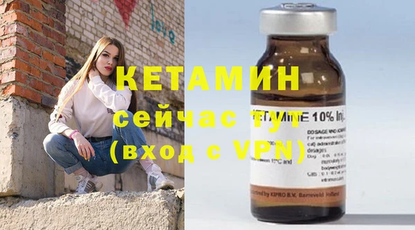 прущая мука Медвежьегорск