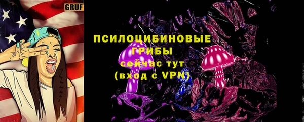 кокаин VHQ Медногорск