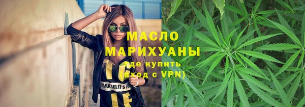 марки nbome Гусев