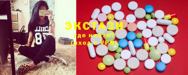 кокаин премиум Гусиноозёрск