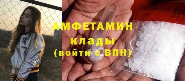гашишное масло Мегион