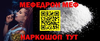 скорость Апрелевка