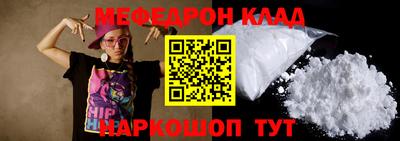 jwh Берёзовский