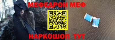 скорость Апрелевка