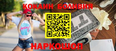 альфа пвп VHQ Беслан