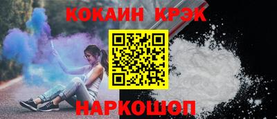 скорость Апрелевка