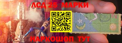 альфа пвп VHQ Беслан