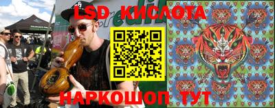 jwh Берёзовский