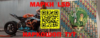 МДМА Апшеронск