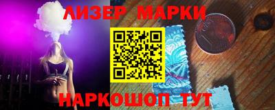 jwh Берёзовский