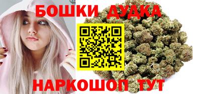 альфа пвп VHQ Беслан