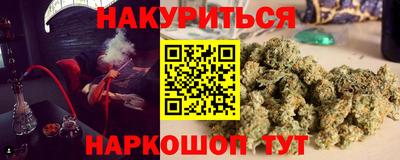 альфа пвп VHQ Беслан