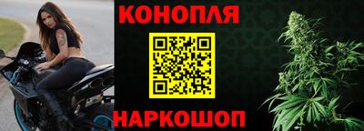 амфетамин Бийск