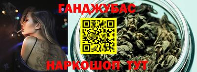jwh Берёзовский