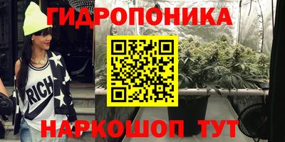 скорость Апрелевка