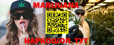 скорость Апрелевка