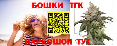 МДМА Апшеронск