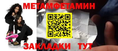 альфа пвп VHQ Беслан