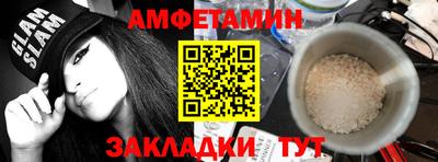 jwh Берёзовский