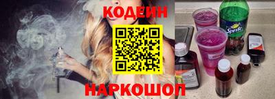jwh Берёзовский