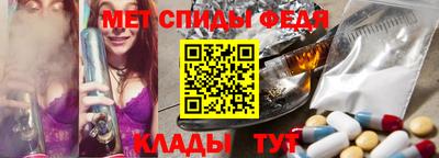 скорость Апрелевка