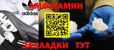jwh Берёзовский