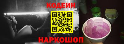 скорость Апрелевка