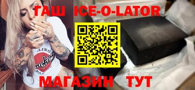МДПВ Абакан