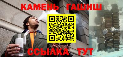 скорость Апрелевка