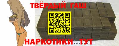 скорость Апрелевка