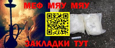 скорость Апрелевка