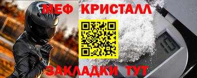 скорость Апрелевка