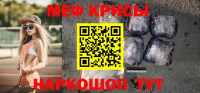 кокаин премиум Азнакаево