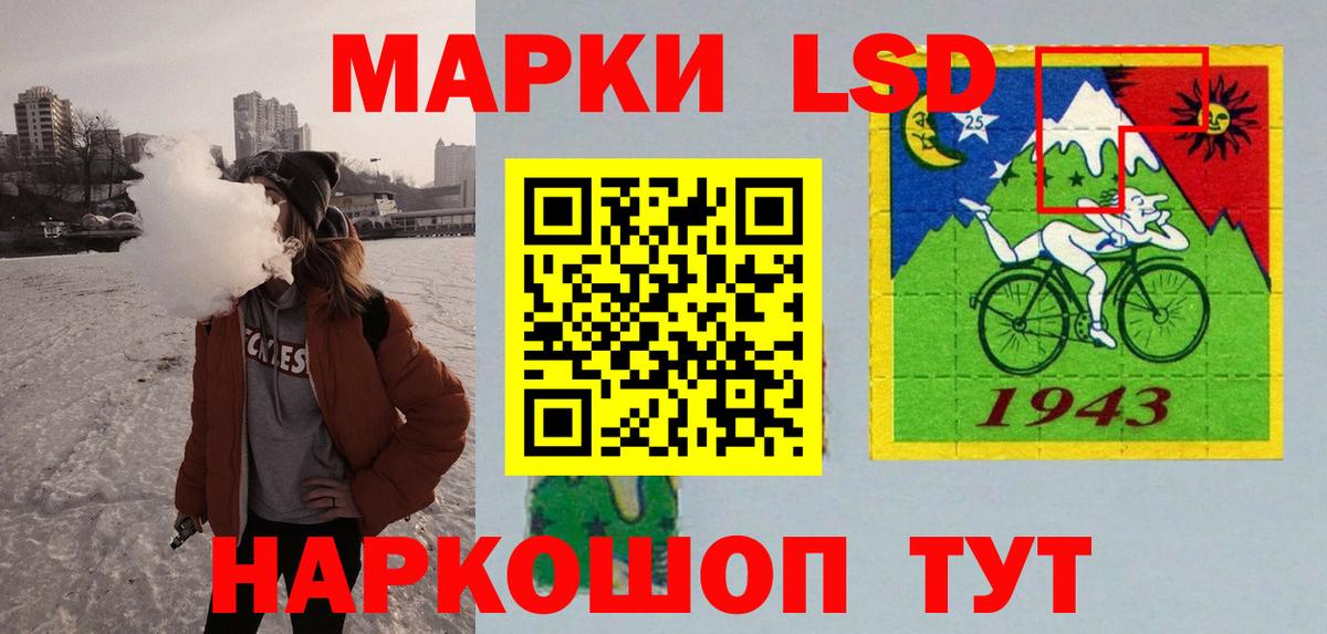 ЛСД экстази ecstasy  ОМГ ОМГ как зайти  Вход с VPN  Дедовск  LSD-25 экстази кислота 