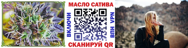 ТГК жижа  где можно купить наркотик  Дедовск 